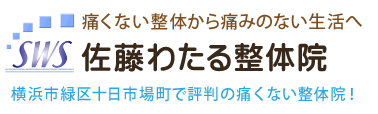킽鐮̉@
