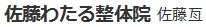 y[Wgbvɖ߂
