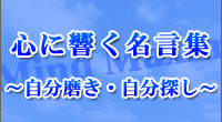 SɋW`ET`